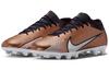 Nike Zoom Mercurial Vapor 15 Pro Hg 'Медный металлик' DV8173-810