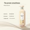 San Sheng Hua Pechoin Essential Oil Fragrance Shampoo