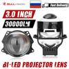 3-дюймовые Bi-LED линзы для фар Hella 3R G5 6000K Автомобильные фары Комплекты для модернизации Светодиодные лампы для ближнего и дальнего света Комплекты Линза