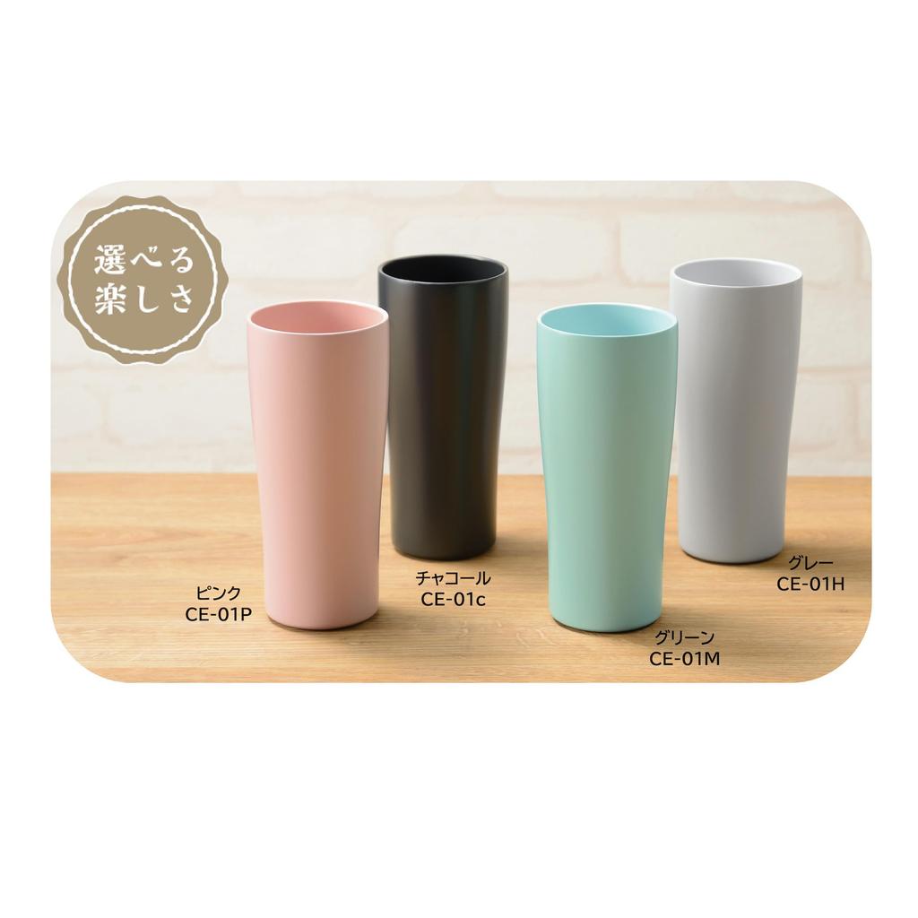 Kakusee Tumbler Charcoal 450ml Double Vacuum Wall Heat Retention Cold Retention Slim Type Ceramic Coating Easy to Wash Ceraco CE-01C