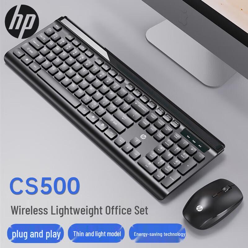 HP Комбо-набор клавиатуры и мыши