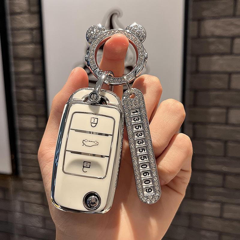 Чехол для автомобильного ключа, специальный чехол для ключа Changan, чехол для ключа