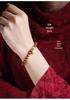 Authentic Red Sandalwood Mountain Bracelet: Original Design for Men & Women