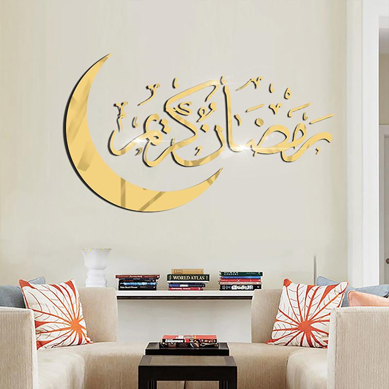 Наклейки на стену Ид Мубарак Украшения 2024 Рамадан для дома Исламский Рамадан Карим Мусульманская вечеринка Декор Наклейка Ид аль-Адха Подарок