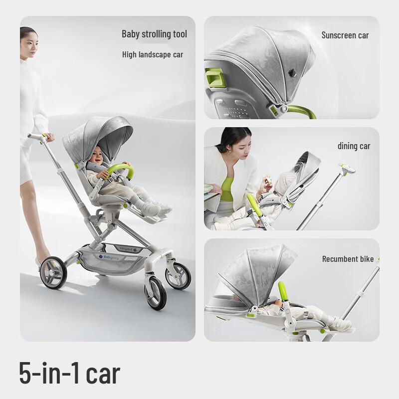 babycare Смарт-балансир (Китайская версия)