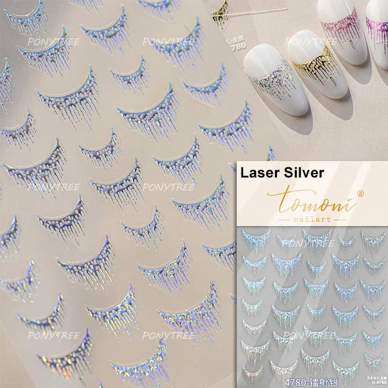 5D Bronzing Star Nail Art Stickers 1pcs Luxury Diamond Gold Sliver Laser Pentacle Self Adhesive Nail Decorations Slider Decals