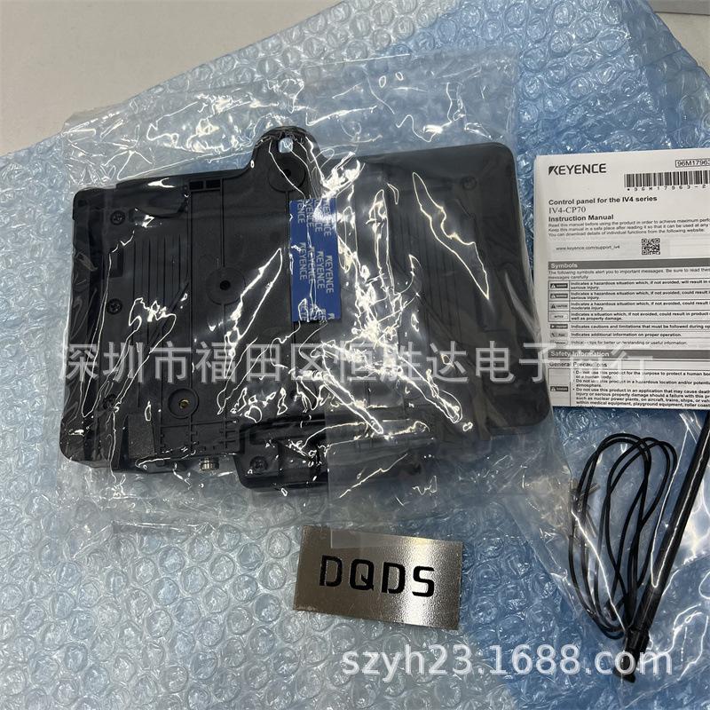 IV2-G150MA, IV2-G300CA, Keyence IV4-CP70, IV4-G120, IV3-G120 Available