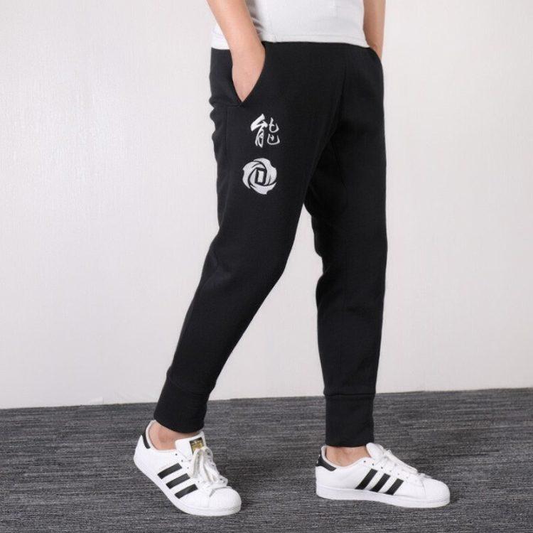 adidas Коллекция CNY Спортивные штаны Мужские Черные DP5748