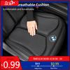 BAAL1 For BMW Leather Car Seat Cover Breathable and Non-slip Cars Seat Cushion Pad Car Accessories For BMW Performance F30 F20 F10 F4