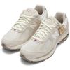 New Balance 2002R Beige Unisex Sneakers Cream M2002RHX