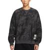 Nike Мужская свободная толстовка с круглым вырезом Solo Swoosh HV4119-254