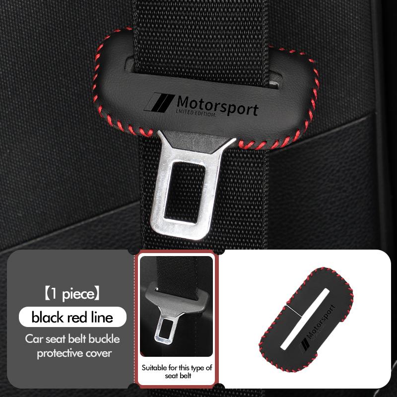 Universal Car Seat Belt Protector Buckle Clip Anti-Scratch Cover For BMW M E84 F10 F20 F15 F25 iX iX1 iX2 iX3 iX5