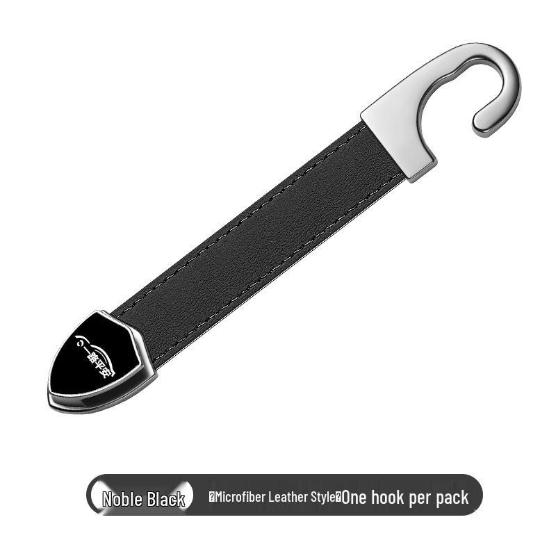 Borgward BX3 BX5 BX6 BX7 Metal Car Seat Hook - Strong Load Bearing
