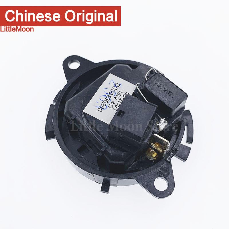 Оригинальный новый твитер Littlemoon, динамик ВЧ для Peugeot 307 308 408 3008 508 407 301 RCZ Citroen C3 C4 C5 DS