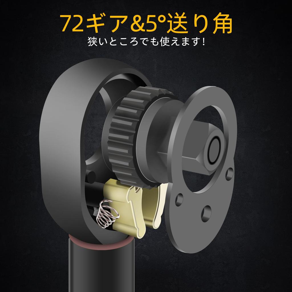 UYECOVE Torque Wrench Set for Road Mm Set for Machine High Precision Double Scale Left and Right 72 Feed Quick Easy To Calibration Japanese