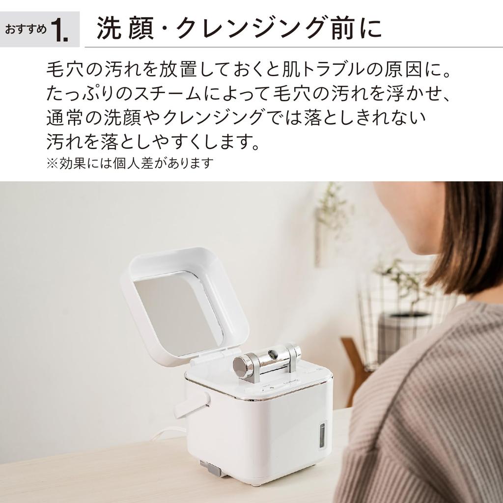 Twin Bird Face Steamer Facial Beauty Device Ion Steam Compact with Mirror Tap Water OK Pore Care Nozzle Adjustable White SH-2786W