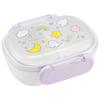 Skater Lunch Small Single Dome Soft and Made In Shina For QAF1AG Kids' Box, Size, Tier, 270ml, Shape, Fluffy, Antibacterial, Japan, Pushyu, Girls,