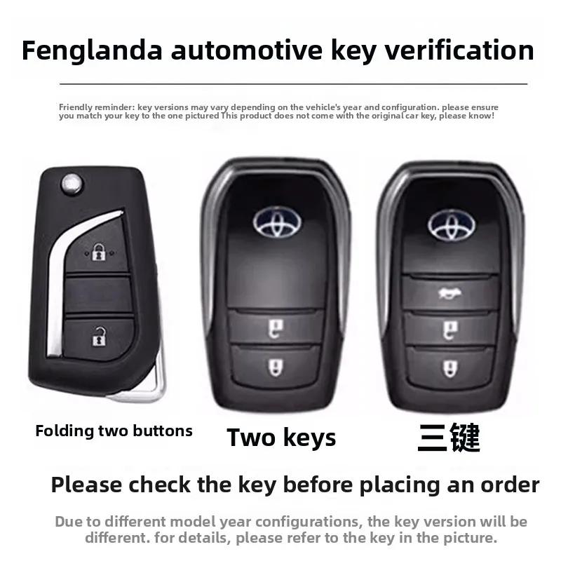 AOR1 Подходит для Toyota Fenglanda Набор ключей 24 Гибридный Двойной Двигатель Ведущая Версия Защитный Пакет для Автомобильного Пульта Дистанционного Управления Металлический Корпус