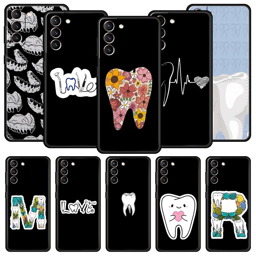 Чехол для телефона Samsung Galaxy S24 S23 Ultra S22 S21 S20 FE 5G S10 S10E S9 Plus S8 Чехол Стоматолог Стоматологический Зуб Милый Зуб