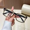 Anti Blue Light Reading Glasses Women Trendy Transparent Large Frame Far Sighted Eyeglasses