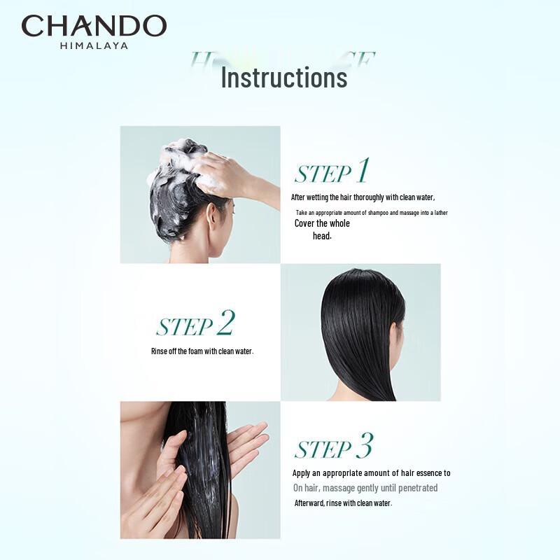 CHANDO Шампунь для ухода за кожей головы, контроль жирности, против перхоти