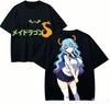Miss Kobayashis Dragon Maid Anime Lover TShirt Harajuku Cotton NewModel High Street Retro Fashion Oversized Unisex Breathable