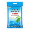 Соль для смягчителя воды Zhongyan