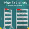 Safety Helmet Storage Rack