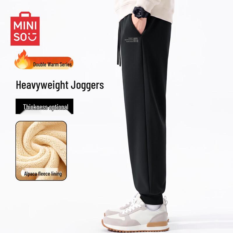 MINISO Теплые спортивные штаны из плотного флиса для мужчин