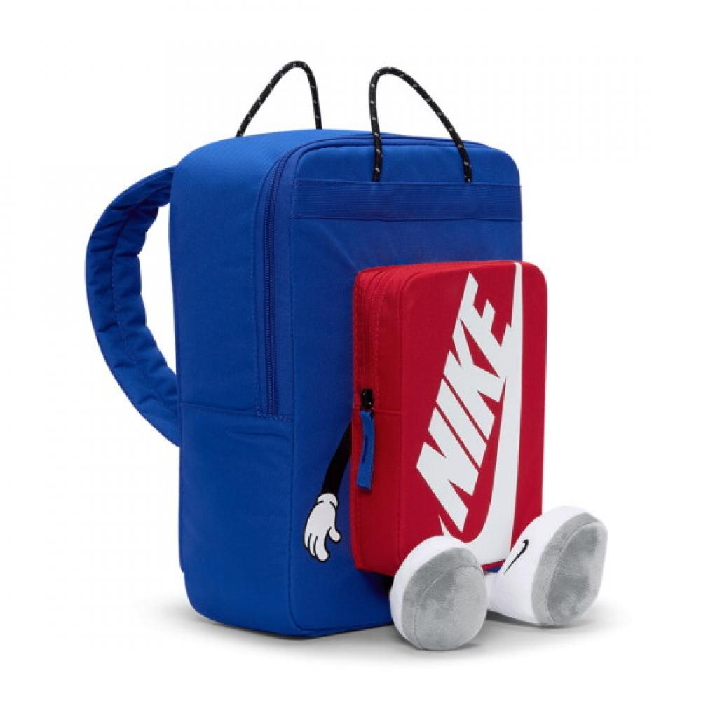 Nike Boxy Kids Backpack 13l Hm9973 480