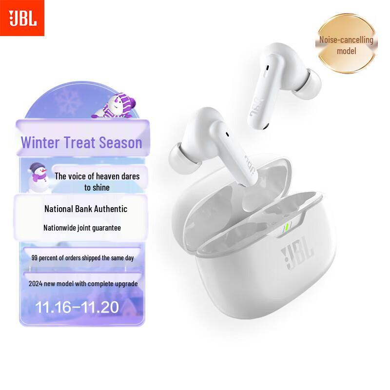 JBL Wave Beam 2 True Wireless Noise-Cancelling Earbuds