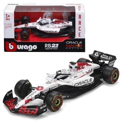 Bburago 2025 Модель F1 Oracle Red Bull Racing RB21 Макс Ферстаппен Гран-при Японии Трасса Сузука Гонка Спортивный автомобиль Миниатюра Литая модель Готовый продукт Япония