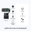 Камера для прямой трансляции Insta360 Link 2 Pro 4K с ИИ, комплект (Китайская версия)