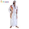 Halloween Western Masquerade Dubai Costume Cosplay Prince Male Suit Muslim