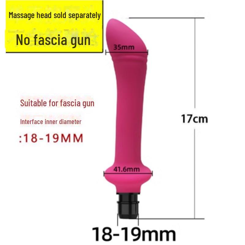 Многофункциональный комплект адаптеров для массажного пистолета с силиконовыми головками для взрослых