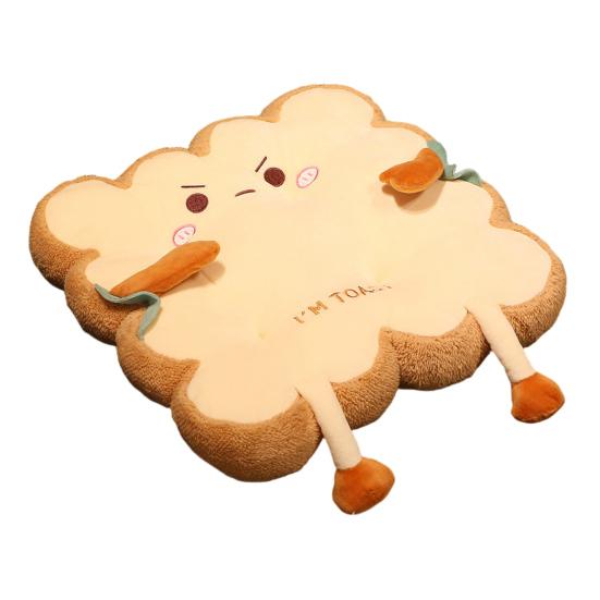 Bread Toast Cushion Cute Stuffed Chair Pad Seat Cushion with Anti-Slip Bottom for Office Chairs Kitchen Chairs Bedroom Floor Sitting