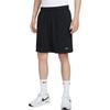 Swoosh SS25 Loose Comfortable Versatile Simple Lace-Up Casual Shorts Men Shorts IM3397010