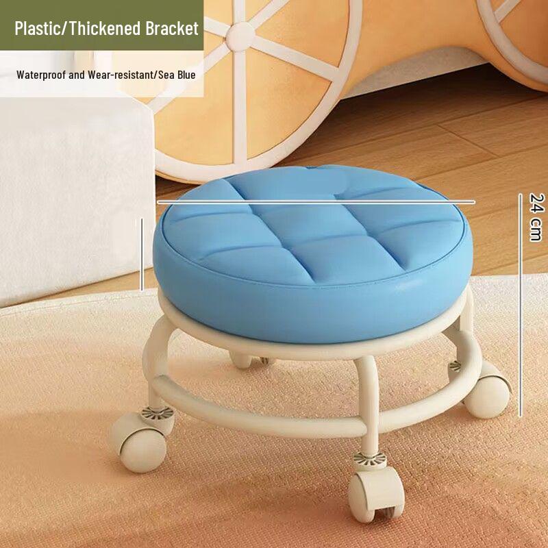 Детский акриловый стул на колесиках - Маленькое, подвижное сиденье для гостиной или детской