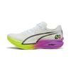 Deviate Nitro Elite 3 Comfortable Fabric Non-Slip Rebound Low-Top Racing Marathon Running Shoes Men Running Shoes White Yellow 311896-01
