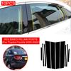 10 шт. Накладка на оконную отделку BC наклейка на стойку для Toyota Corolla Cross 2022 полированные стойки