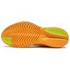 SAUCONY Kinvara Elite 15 Дышащие и Упругие Низкие Повседневные - S20967-600