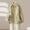 Women Short Padded Coat Winter Loose Warm Quilted Jacket Fashion Stand Collar Cotton Outerwear