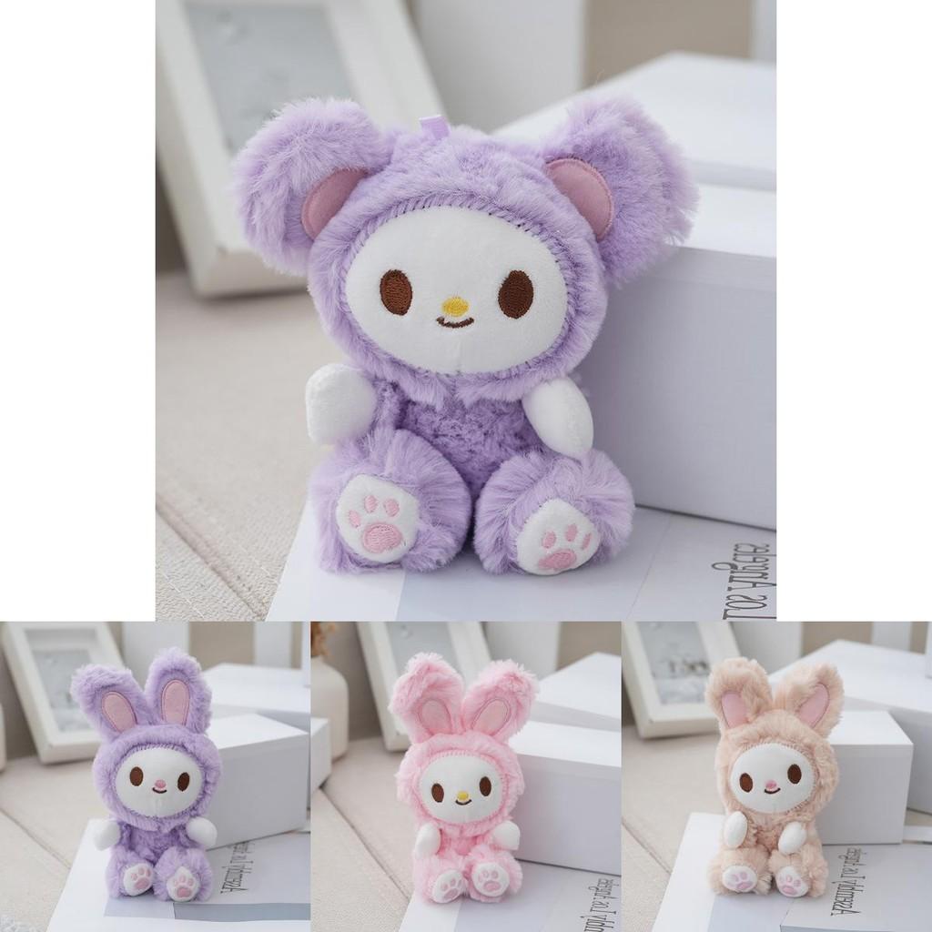 Очаровательный плюшевый брелок с милыми дизайнами кролика и медведя, идеально подходящий для подарков и аксессуаров, сделанных своими руками.