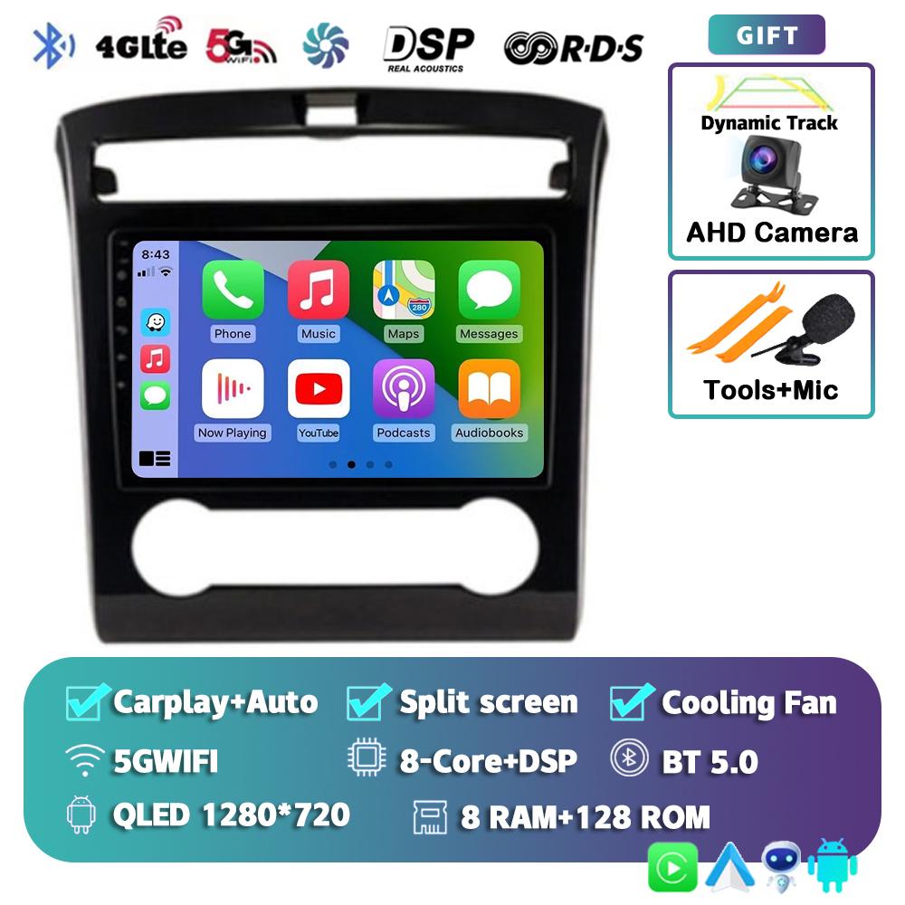 Android 14 Carplay Автомагнитола для Hyundai Tucson IX35 2020 2021 2022 GPS Мультимедиа Видеоплеер Навигация Стерео Головное Устройство