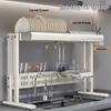 Beifu 83cm Stainless Steel Countertop Dish Drying Rack