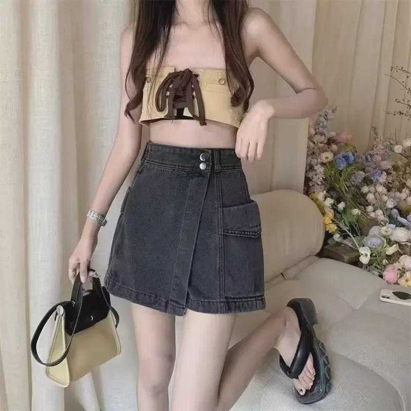 Women's Summer 2024 High Waist Irregular Denim A-Line Skirt - Slim and Anti-Exposure