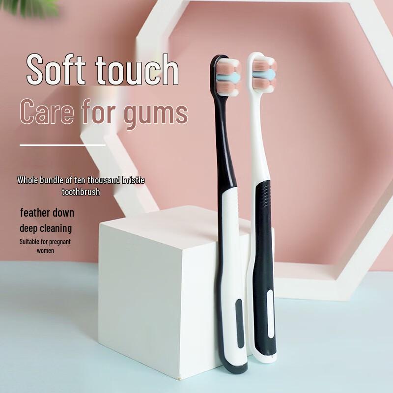 Cotton Candy Colorful Ultra Soft Toothbrush - 2 Pack