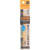 Cezanne Eyebrow Pencil With Brush  04 Deep Brown  1