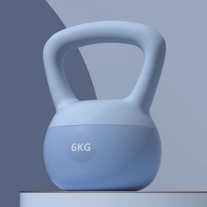 Angyu Women's Soft Kettlebell
