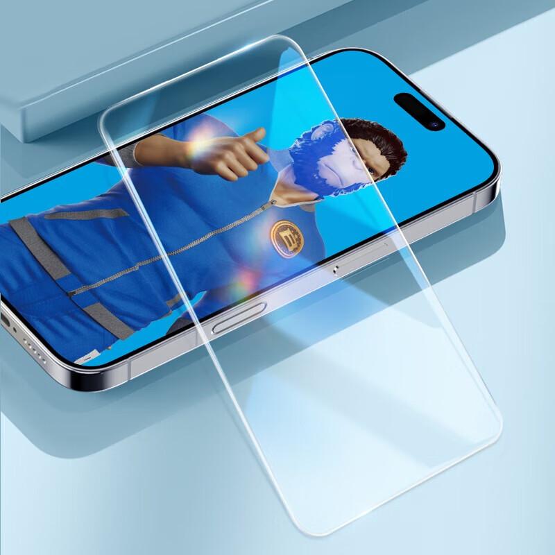 Mr. Blue Gorilla Tempered Glass Screen Protector for iPhone 16 Pro Max